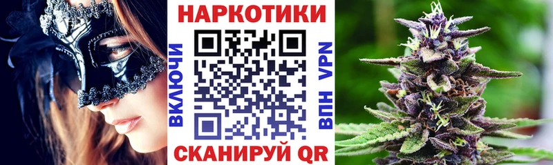 Виды наркоты Сухиничи блэк спрут маркетплейс  Гашиш  Cocaine 