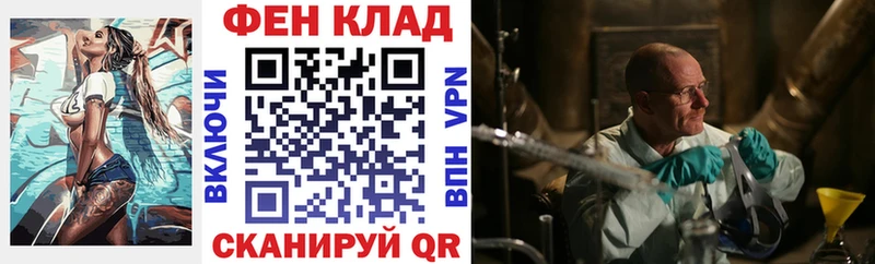 где купить   Сухиничи  АМФ 98% 