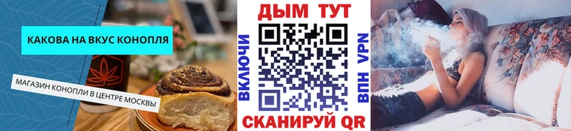 Еда ТГК марихуана  KRAKEN как войти  Сухиничи 