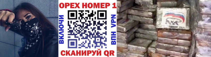 Cocaine Колумбийский  что такое наркотик  Сухиничи 