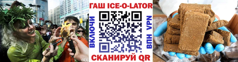 ГАШ 40% ТГК  купить наркоту  дарк нет как зайти  Сухиничи 