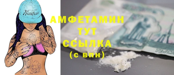 кокс Алексеевка