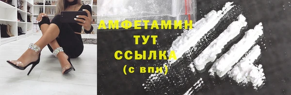 кокс Алексеевка