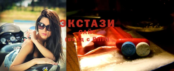 кокс Алексеевка