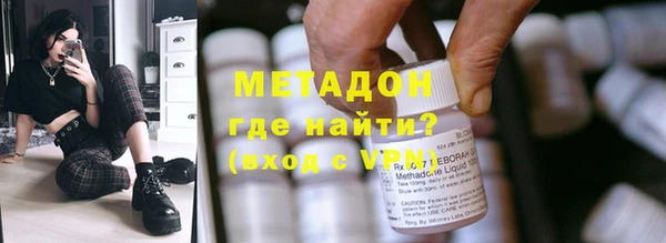 меф VHQ Абдулино