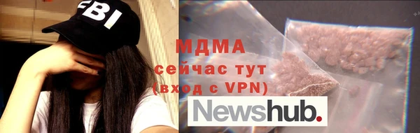 кокс Алексеевка