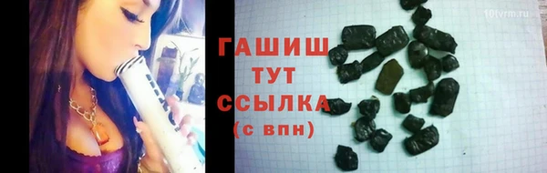 apvp Абинск