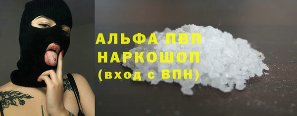 кокс Алексеевка