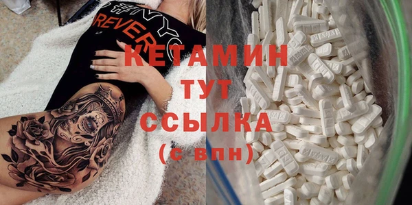 гашиш Алексин