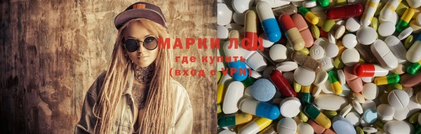 не бодяженный Валуйки