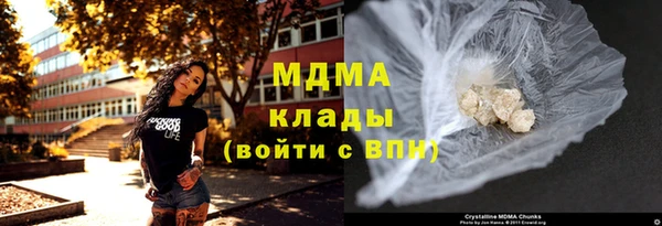 меф VHQ Абдулино