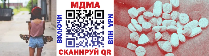 МДМА VHQ  Сухиничи 