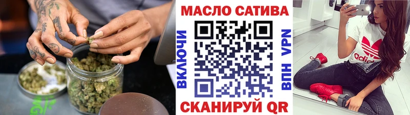 Дистиллят ТГК вейп с тгк  Сухиничи 